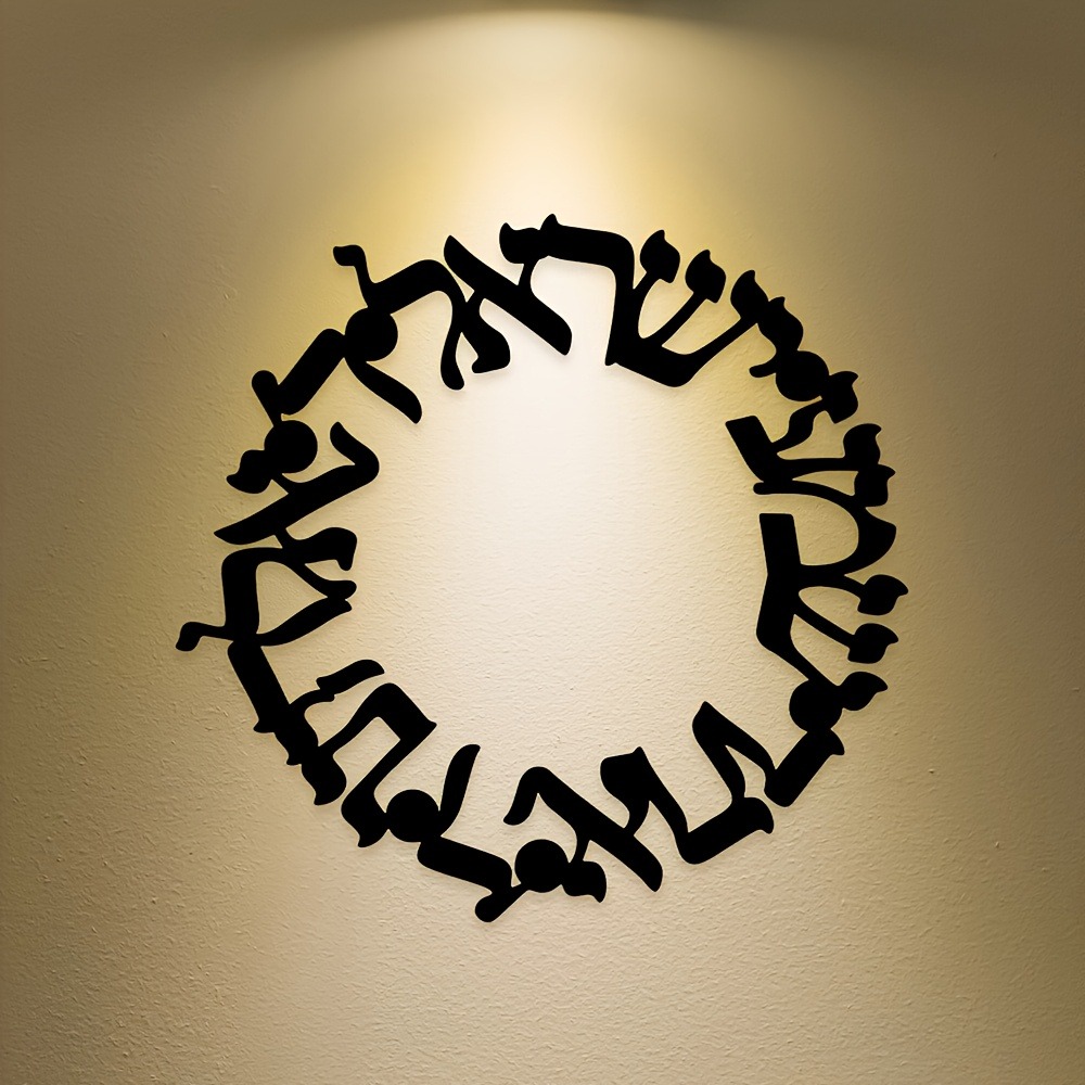 CIFBUY Vintage gietijzeren wan - Art & Craft Paper For Kids recensie en prijs