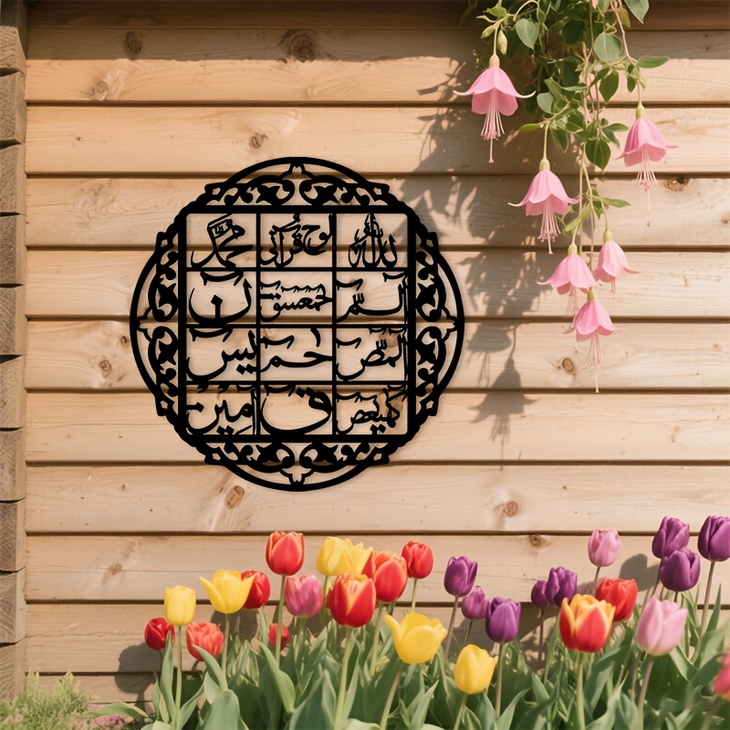 CIFBUY IJzeren Wanddecoratie I - Art & Craft Paper For Kids recensie en prijs