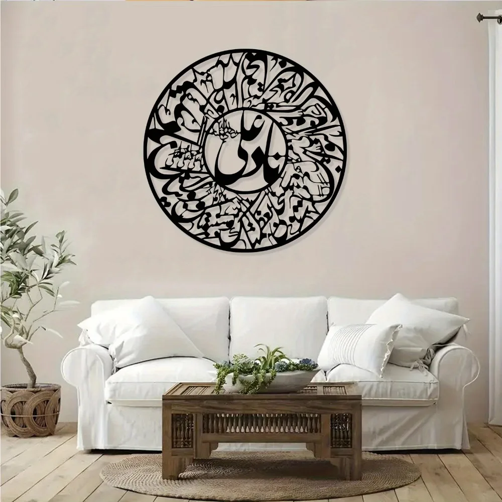CIFBUY Nader Ali Arabische kal - Art & Craft Paper For Kids recensie en prijs