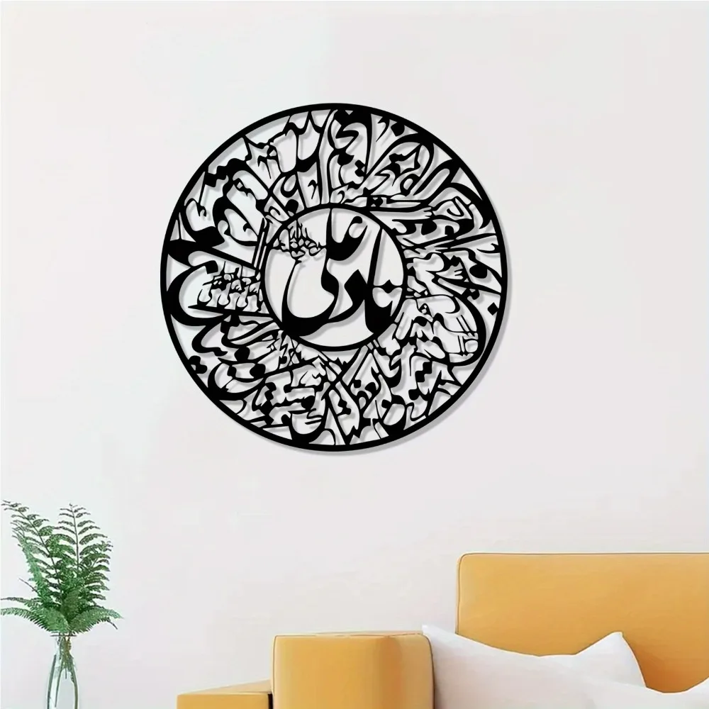 CIFBUY Nader Ali Arabische kal - Art & Craft Paper For Kids recensie en prijs