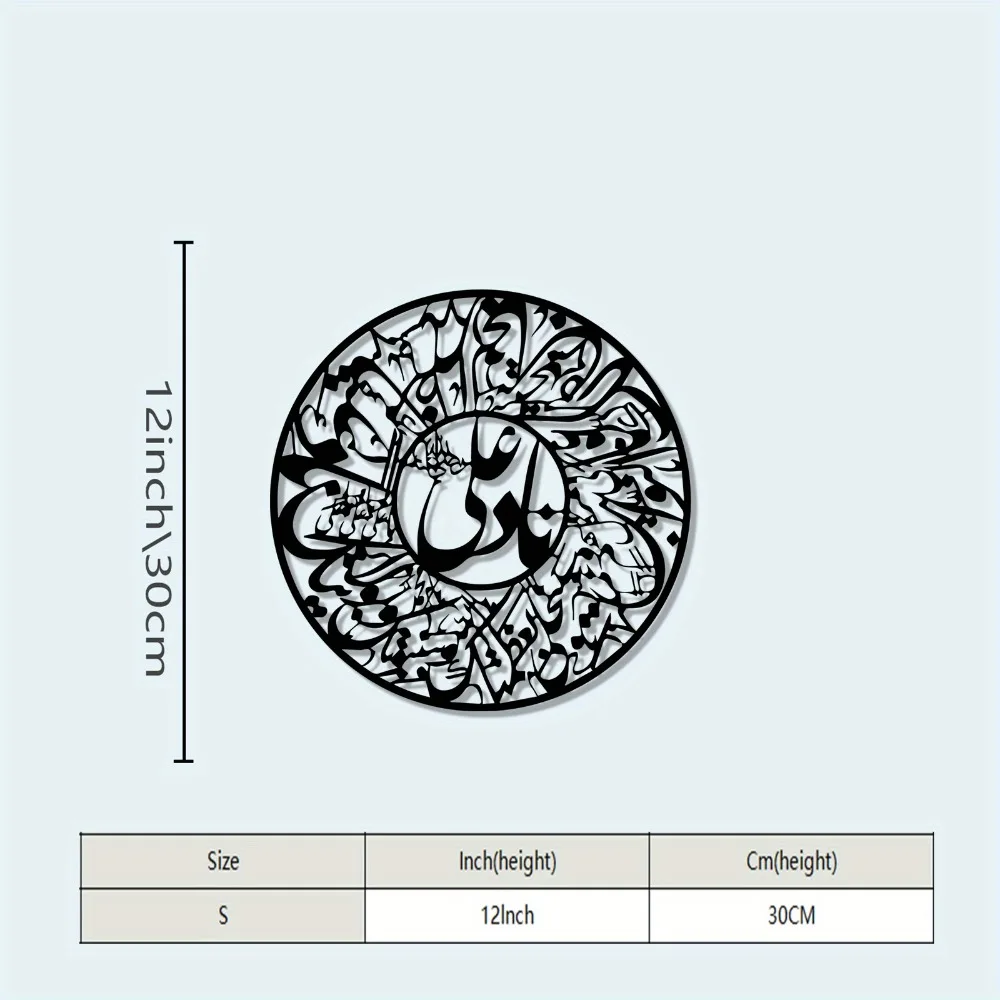 CIFBUY Nader Ali Arabische kal - Art & Craft Paper For Kids recensie en prijs