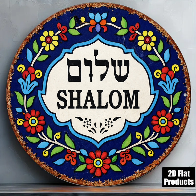 CIFBUY Vintage Shalom Peace al - Art & Craft Paper For Kids recensie en prijs