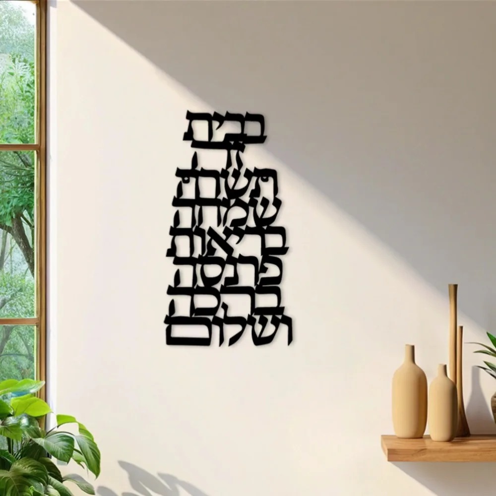 CIFBUY IJzeren Wandkunst Vinta - Art & Craft Paper For Kids recensie en prijs