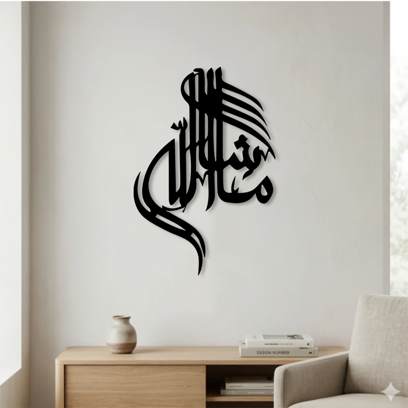 CIFBUY IJzeren Wanddecoratie I - Art & Craft Paper For Kids recensie en prijs