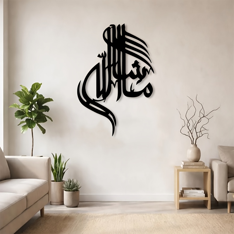CIFBUY IJzeren Wanddecoratie I - Art & Craft Paper For Kids recensie en prijs